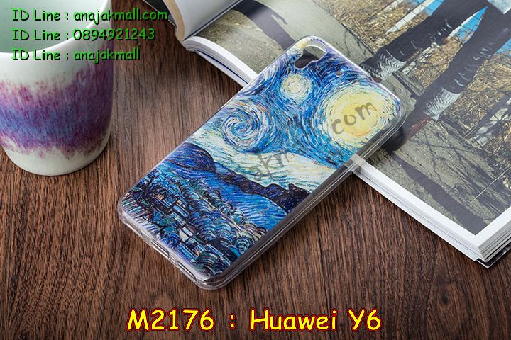 เคส Huawei y6,รับพิมพ์ลายเคส Huawei y6,เคสหนัง Huawei y6,เคสไดอารี่ Huawei ascend y6,สั่งสกรีนเคส Huawei y6,สกรีนเคสนูน 3 มิติ Huawei y6,เคสอลูมิเนียมสกรีนลายนูน 3 มิติ,เคสพิมพ์ลาย Huawei y6,เคสฝาพับ Huawei y6,เคสหนังประดับ Huawei y6,เคสแข็งประดับ Huawei y6,เคสตัวการ์ตูน Huawei y6,เคสซิลิโคนเด็ก Huawei y6,เคสสกรีนลาย Huawei y6,เคสลายนูน 3D Huawei y6,รับทำลายเคสตามสั่ง Huawei y6,สั่งพิมพ์ลายเคส Huawei y6,เคสยางนูน 3 มิติ Huawei y6,พิมพ์ลายเคสนูน Huawei y6,เคสยางใส Huawei ascend y6,เคสโชว์เบอร์หัวเหว่ย y6,เคสยางหูกระต่าย Huawei y6,เคสอลูมิเนียม Huawei y6,เคสอลูมิเนียมสกรีนลาย Huawei y6,เคสแข็งลายการ์ตูน Huawei y6,เคสนิ่มพิมพ์ลาย Huawei y6,เคสซิลิโคน Huawei y6,เคสยางฝาพับหัวเว่ย y6,เคสยางมีหู Huawei y6,เคสประดับ Huawei y6,เคสปั้มเปอร์ Huawei y6,เคสตกแต่งเพชร Huawei ascend y6,เคสขอบอลูมิเนียมหัวเหว่ยพี y6,เคสแข็งคริสตัล Huawei y6,เคสฟรุ้งฟริ้ง Huawei y6,เคสฝาพับคริสตัล Huawei y6